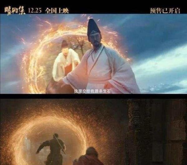 深陷抄袭风波,郭敬明《晴雅集》上映11天今起下架