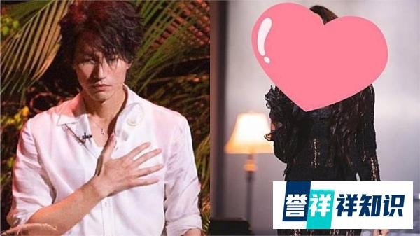 言承旭重逢「20年前爱人」 竟是超大咖天后！