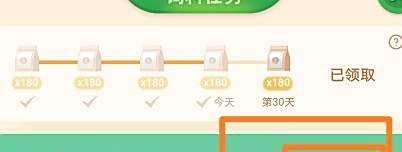 蚂蚁庄园:端午节的“端”是什么含义