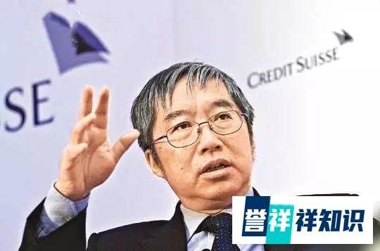 余永定：避免金融危机的关键是保外汇储备，而不是保汇率