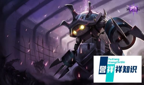 英雄联盟:逆天600护甲龙龟教学