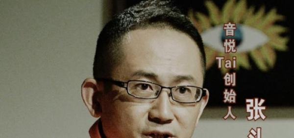 王利芬又出来搞事 曾经的《赢在中国》大佬们怎么样了?