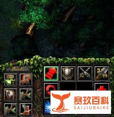 冰女作为辅助在Dota里是酱油吗?