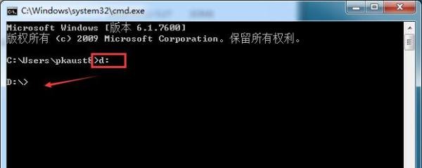 Office 2015怎么安装,Office 2015安装教程