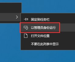 怎么用DOS格式化磁盘啊