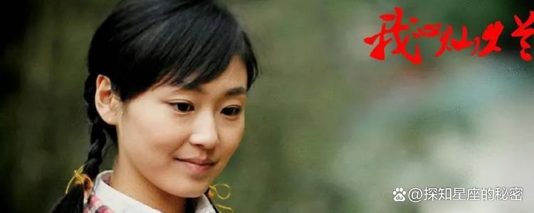 我心灿烂剧情详细介绍
