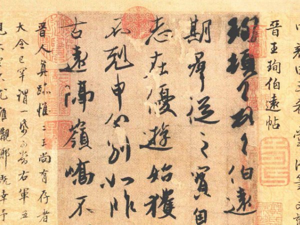 盘点那些回家的海外文物
