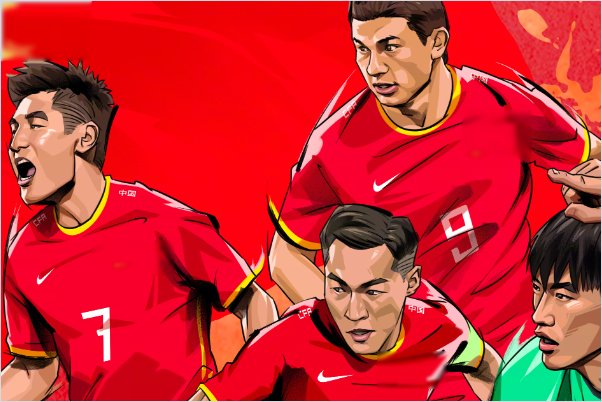 中国男足与叙利亚比赛时间