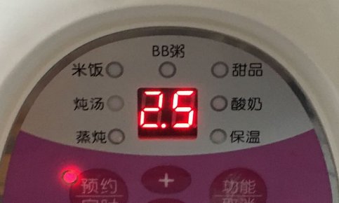 天际电炖锅怎么用?