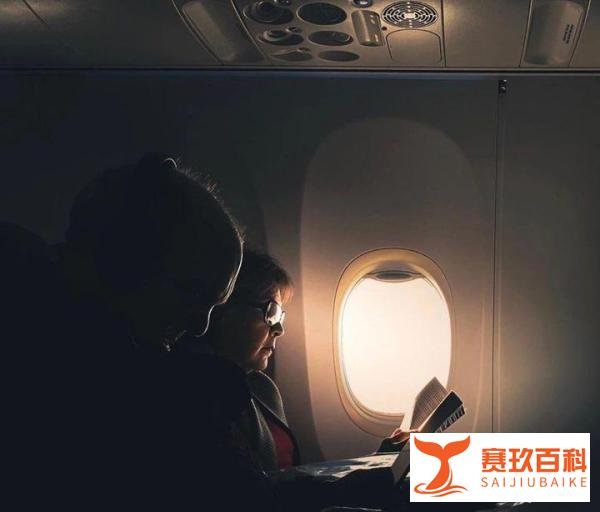 头等舱也有贼!?飞机上的小偷比你想象的多