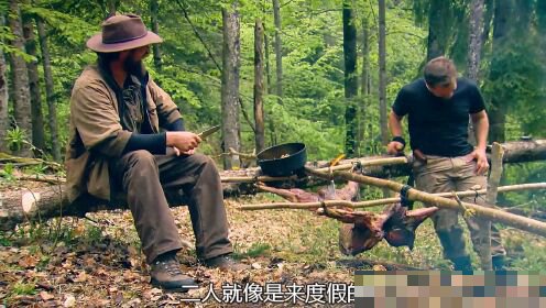 荒野求生吃食大全