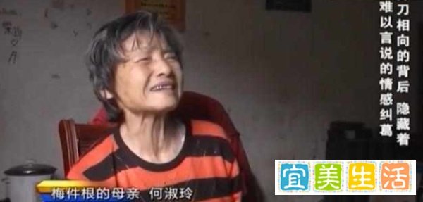 妻子当着丈夫面与别的男人“做那事”,丈夫一怒酿成大错!