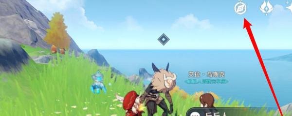 原神gushaunuboya意思是什么