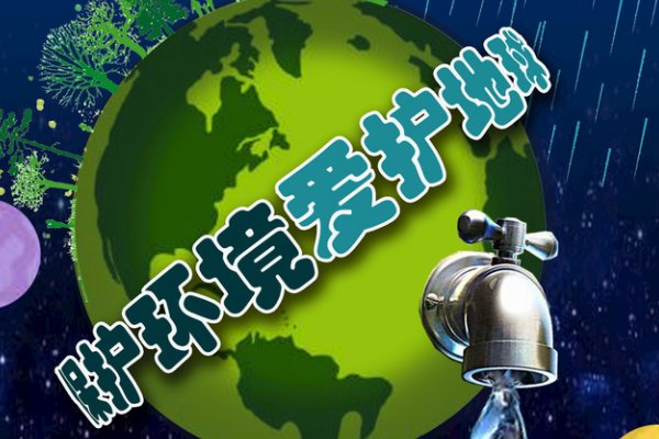 北方暴雪南方却多地气温持续上升超31度，你怎么看待这种气温差异？