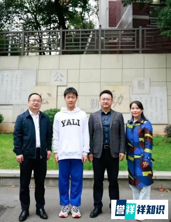 长沙14岁少年周睿哲火了,刚升高中就被清华录取,令人羡慕
