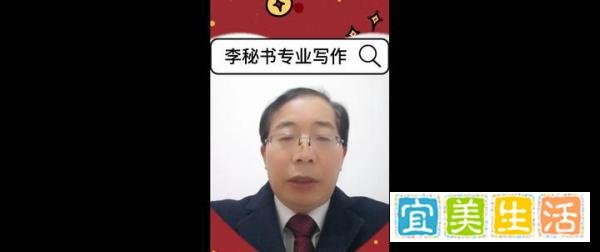 九个剑侠女:个个高深莫测,神出鬼没,令人胆寒!