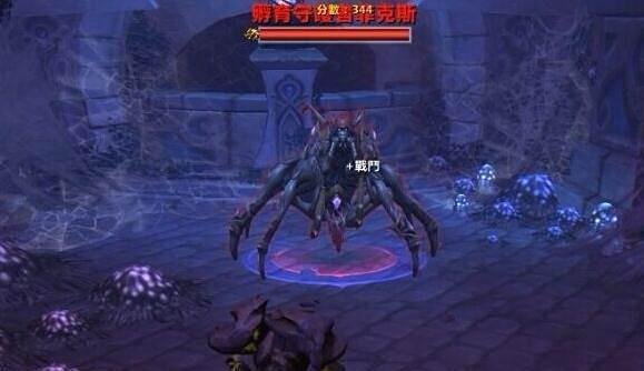 魔兽世界7.0枯法者训练攻略