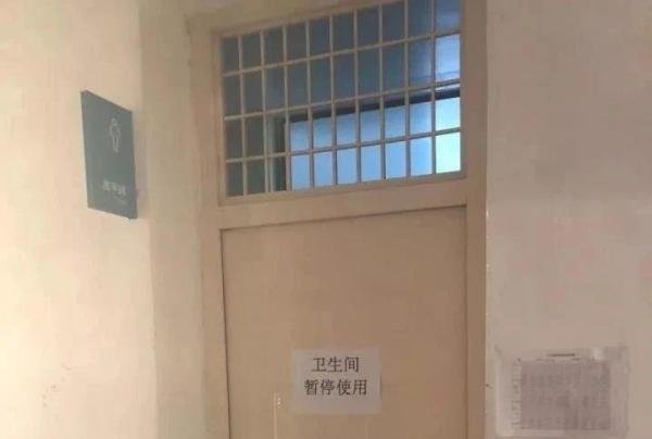 北工大男学生在学校厕所自宫，称性欲影响学业，医生表示丁丁可以接回来！