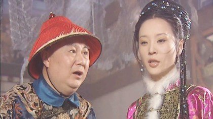 《康熙王朝》蓝琪儿历史原型是什么？