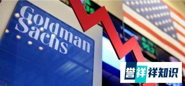 疫情冲击下，2季度，美国GDP增速或跌到2.7%！特朗普连任之梦也破灭？