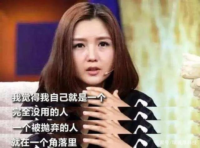 香港名媛抱5个月女儿自杀，为何会突然选择自杀？