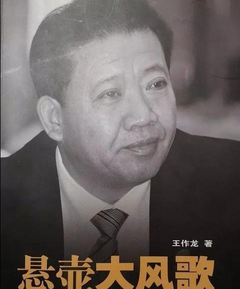 葵花药业董事长砍妻获刑11年，“小葵花妈妈课堂开课啦”犹在耳边