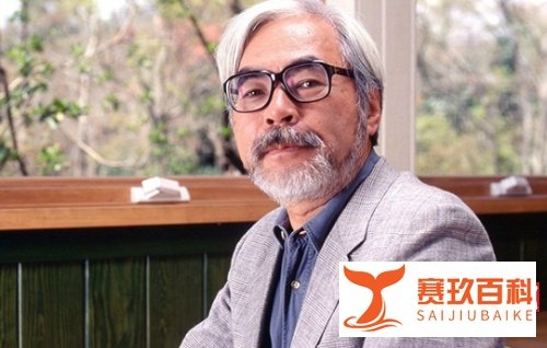 宫崎骏又复出了|老爷子