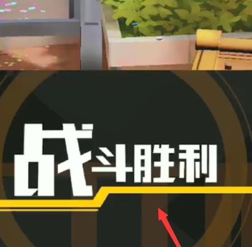 高能手办团龙王试炼简单攻略