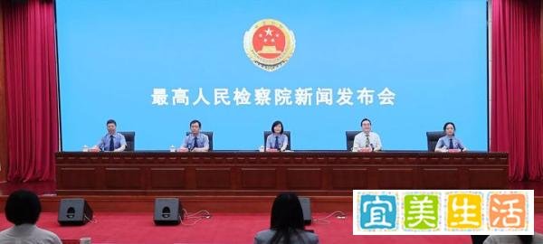 最高检：12至14周岁涉严重暴力犯罪原则上送入专门学校！