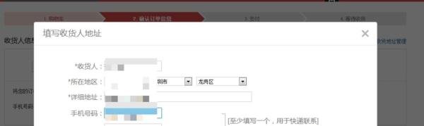 网易印像派冲印照片
