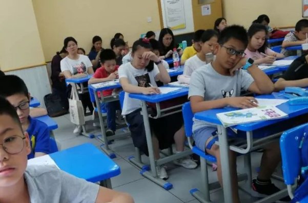 满满当当是成语吗