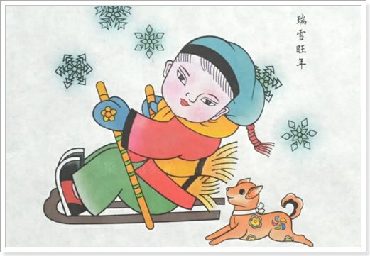 天津三绝是什么