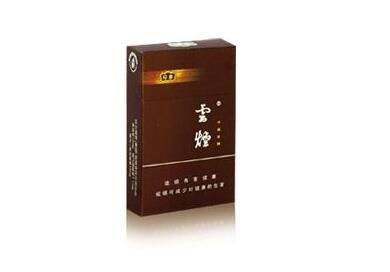 云烟(印象)香烟价格表图云烟印象多少钱一包