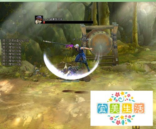 斩魂影子主要技能攻略