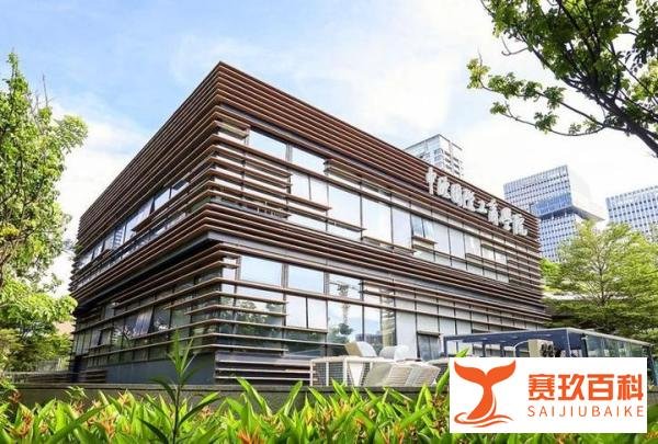 中欧国际商学院EMBA项目介绍