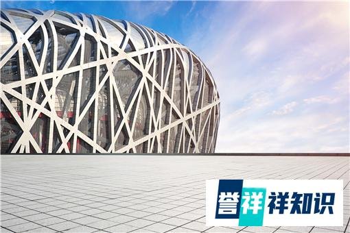 2022冬奥会什么时候结束？闭幕式时间具体是几点开始？附官方最新消息