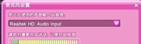 QQ炫舞演唱会怎么玩?