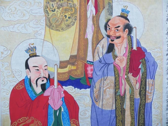历史上真的有神仙吗？