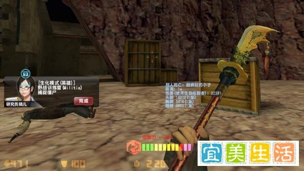 CSOL为什么要修复斧头bug？因为平民玩家动了世纪天成的利益