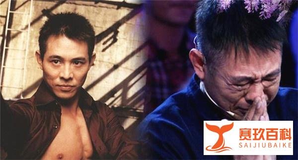 李连杰被谈死亡消息被揭露真相