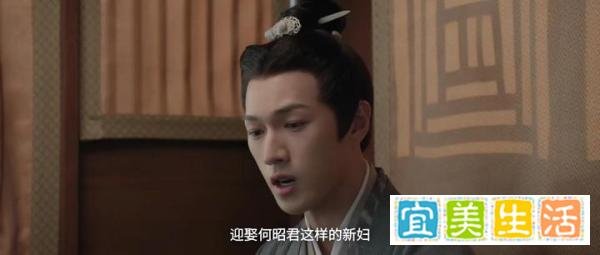 《星汉灿烂》：程少商不待见袁善见的原因，第一次见面就注定了