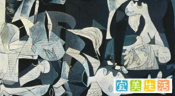 毕加索《格尔尼卡》