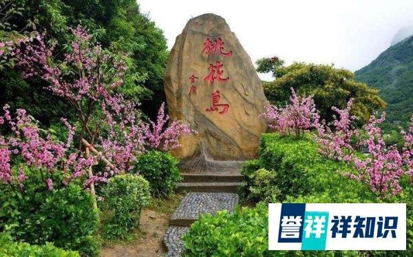 武侠粉必去的金庸老师小说中的名胜大地！