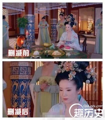 《武媚娘传奇》删减前后对比照 满屏只见大头照