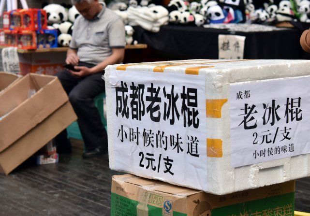 7月起雪糕刺客或将无处遁行，国家对此出台了怎样的政策？