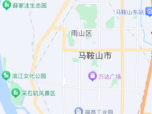 马鞍山邮编