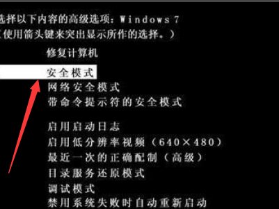 蓝屏代码0x000000f4是什么意思！