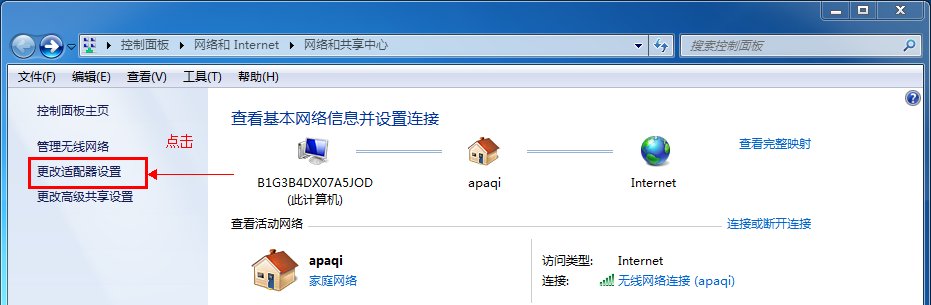 http://www.duba.com/?f=liebao此网址有问题