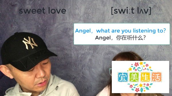 sweet love什么意思