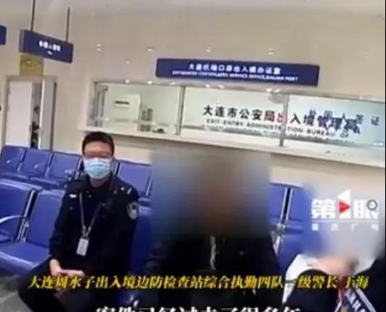 国内的人脸识别是有多厉害，逃犯加入日本国籍刚回国就被抓